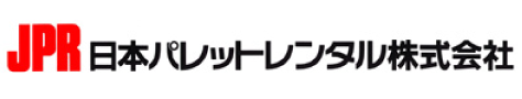 JPR 日本パレットレンタル株式会社